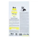 Корм сухий Brit Care Grain Mini Adult Lamb ягня для собак малих порід 2кг арт.170770/520107 - зображення 3