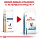Корм для дорослих котів ROYAL CANIN ANALLERGENIC CAT 2,0 кг (19500201) - изображение 2
