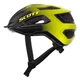 Шолом Scott ARX Plus Black/Yellow S (1081-288584.6530.006) - зображення 2