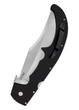 Нож Cold Steel Espada XL G-10 10A (1033-CST CS-62MGC) - изображение 2