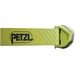 Фонарь Рetzl Tikka Core 450 E067AA0 Yellow Petzl (1052-E067AA03) - изображение 2