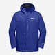 Спортивная ветровка мужская Jack Wolfskin Highest Peak 3L Jkt M 1115134-1002 S Синяя (4064886432092) - изображение 7
