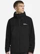 Спортивная ветровка мужская Jack Wolfskin Weiltal 2L Jkt M 1115892-6350 S Черная с темно-серым (4064886442190) - изображение 1