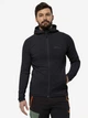 Спортивная кофта мужская Jack Wolfskin Baiselberg Hooded Fz M 1710541-6000 3XL Черная (4064993557251) - изображение 1