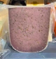 Голландский сыр "Landana" Lavendel 280 гр. - изображение 1