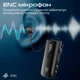 Bluetooth-гарнітура Promate Monoflix-bt Black ( Чорний ) - изображение 2