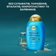 Кондиционер OGX Argan oil of Morocco Восстанавливающий с аргановым маслом 385 мл (0022796976123) - изображение 11