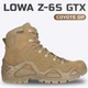 Тактические ботинки Lowa Z-6S GTX С, Coyote OP (EU 42.5 / UK 8.5) берцы мужские демисезонные - изображение 1
