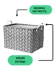 Органайзер HomyWay с крышкой серый 30 x 20 x 18 см 1012 - изображение 3