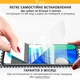 Пленка 2 шт на iPhone 16 Pro гидрогелевая/ полиуритановая TPU защитная противоударная на стекло VIMSHI глянцевая (VM-177114) - изображение 3