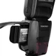 Вспышка для фотоаппаратов Sony YongNuo Speedlite YN730 с аккумулятором в комплекте - изображение 4