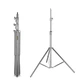 Профессиональная студийная стойка Ulanzi LT-J28 Light Stand 2.8 м - изображение 1