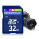 Картка пам'яті SD - Microdrive HC SD - 32 GB 10 Class - зображення 2