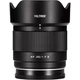 Объектив Viltrox AF 35mm f/1.7 E Air для Sony E AF 35/1.7 E автофокусный Sony E-mount - изображение 2