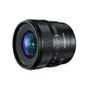 Объектив YongNuo Ynlens YN11mm F1.8S DA DSM WL для Sony E mount автофокусный - изображение 1