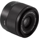 Объектив Viltrox AF 35mm f/1.7 E Air для Sony E AF 35/1.7 E автофокусный Sony E-mount - изображение 3