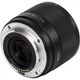 Объектив Viltrox AF 35mm f/1.7 E Air для Sony E AF 35/1.7 E автофокусный Sony E-mount - изображение 5