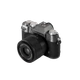 Объектив Viltrox AF 35mm f/1.7 XF Air для FujiFilm AF 35/1.7 XF автофокусный Fuji X-mount - изображение 5
