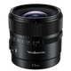 Объектив YongNuo Ynlens YN11mm F1.8S DA DSM WL для Sony E mount автофокусный - изображение 5