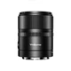 Объектив YongNuo YN56mm F1.4Z DA DSM WL Pro Z-mount для Nikon Z-mount - изображение 3