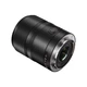 Объектив YongNuo YN56mm F1.4Z DA DSM WL Pro Z-mount для Nikon Z-mount - изображение 5