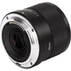 Объектив Viltrox AF 35mm f/1.7 Z Air для Nikon Z AF 35/1.7 Z автофокусный Nikon Z-mount - изображение 6