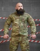 Костюм 3в1 Мультикам тактичний військовий камуфляж для полювання та риболовлі XL - зображення 8