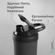 Шейкер спортивный SmartShake Reforce 900 мл DC Joker (11151101) - изображение 4