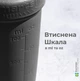 Шейкер спортивний SmartShake металевий Reforce Stainless Steel 30oz/900 мл Deep Rose (11153201) - зображення 4