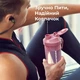Шейкер спортивный SmartShake Original2GO One 800 мл Army Green (10581002) - изображение 4