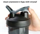 Шейкер спортивный BlenderBottle Classic Loop 28oz/820ml Teal (Loop 28 Teal) - изображение 7