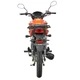 Мотоцикл SP125C-2AR - изображение 8