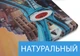 Модульні картини триптих, на Полотні нат., 100x130 см, (mk07LN_mp12323) - зображення 4