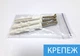 Модульные картины для кухни на Холсте, 60х90 см, (mk01MS_ar12113) - изображение 7