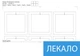 Модульные картины на кухню, на Холсте син., 72x110 см, (mk17LS_hm10961) - изображение 6