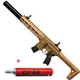 Винтовка пневматическая Sig Sauer MCX GEN II FDE (кал 4,5 мм, CO2 88 гр.) + CO2 88 гр. - изображение 1