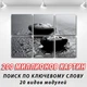 Модульные картины для интерьера, на Холсте нат., 62x95 см, (mk17MN_hm10961) - изображение 2