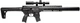 Пневматическая винтовка Sig Sauer MCX AIR RIFLE, GEN II с прицелом 1-4x24 + CO2 88 гр. - изображение 13