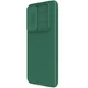 Чохол зі шторкою для камери NILLKIN CamShield Pro для Samsung Galaxy A56 (A566) - Green - зображення 2