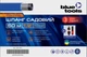 Садовий шланг + комплект BLUETOOLS STANDARD (1/2", 50 м) 3-х шаровий з армуванням (24856) - зображення 5