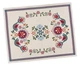 Салфетка-подкладка под тарелку гобеленовая "Этно" 37x49 (RUNNER033-49) - изображение 1