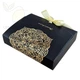 Подарункова коробка "Present for you" - зображення 2