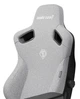 Крісло для геймерів Anda Seat Kaiser 3 Size XL Fabric Grey (AD12YDC-XL-01-G-PV/F) Сірий - зображення 2