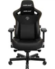 Крісло для геймерів Anda Seat Kaiser 3 Size XL Black (AD12YDC-XL-01-B-PV/C) ( Чорний ) 23607 - зображення 1