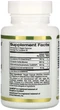 Хондропротектор California Gold Nutrition Glucosamine Chondroitin MSM Plus Hyaluronic Acid 60 вегкапс - изображение 2