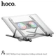 Підставка з охолодженням для Ноутбука HOCO Brilliant heat dissipation folding notebook stand DH17 - зображення 5