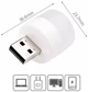 Лампа нічник Біле світло USB LED White - зображення 2
