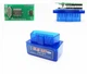 Адаптер на 2 платы для диагностики автомобиля OBD2 ELM327 mini BT V1.5 Bluetooth сканер ошибок 4113 - изображение 5