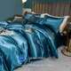 Атласное Полуторное постельное белье Морская Волна Moka Textile 145*210 - изображение 1