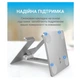 Подставка держатель для iPad или планшета OfficePro LS-720 Alloy Aluminum Grey - изображение 9